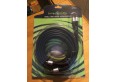 RCA 2 CANALI IPNOSIS IPR 3500 5 METRI 
