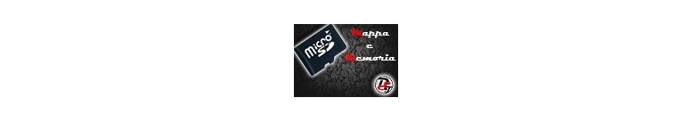  Mappa e memoria 